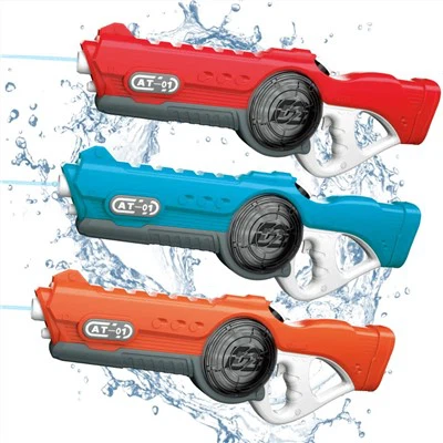 Summer Outdoor Beach Toy Water Gun