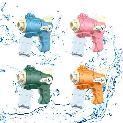 Spray+Water Spray Water Gun (Battery Version)