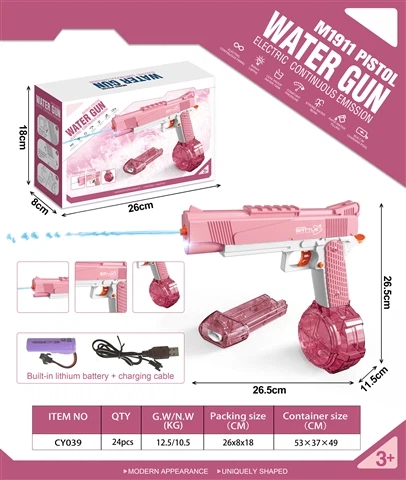 M1911 pistol Electric Water Gun Light Bullet Drum Version + Magazines
