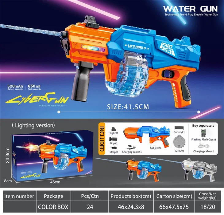 Electric Continuous Firing Large Capacity Water Gun With LED Light Strip On The Gun Body best