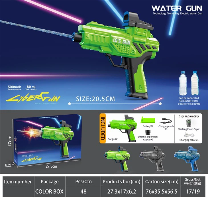 Large Capacity Electric Continuous Firing Water Gun suppliers