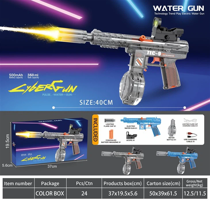 Transparent Gun Body, Muzzle Emitting Light, Large Capacity Electric Continuous Firing Water Gun suppliers
