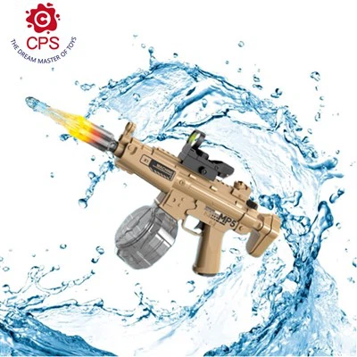 Desert Yellow MP5 Electric Water Gun