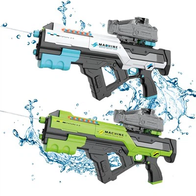 Electric Water Gun With Automatic Water Absorption And Light