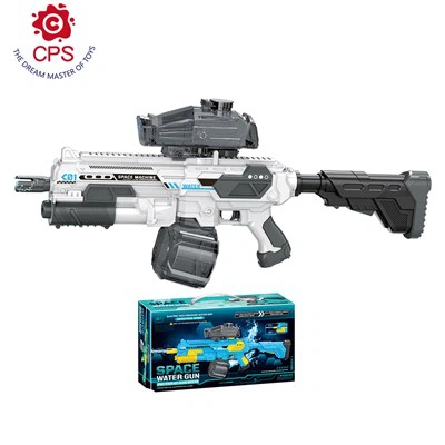 Large-capacity Automatic Suction Water Gun