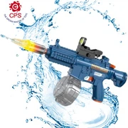 M416 Electric Water Gun With Silencer