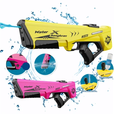 Songkran New Automatic Electric Water Squirt Blaster Toy