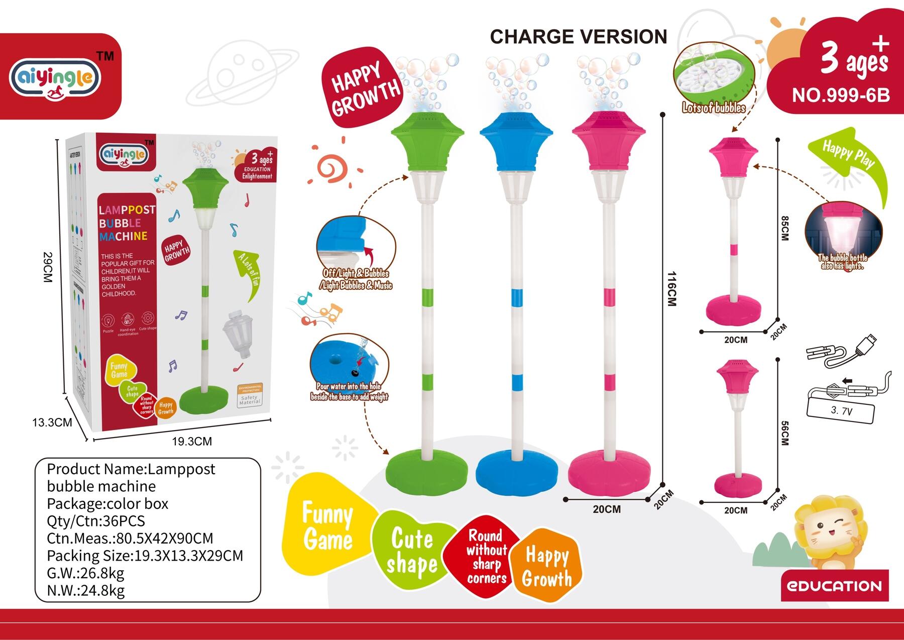 Road Light Bubble Machine (Charging Version)