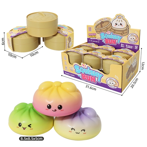Gradient Mini Bun Squishy with Steamer Display Box