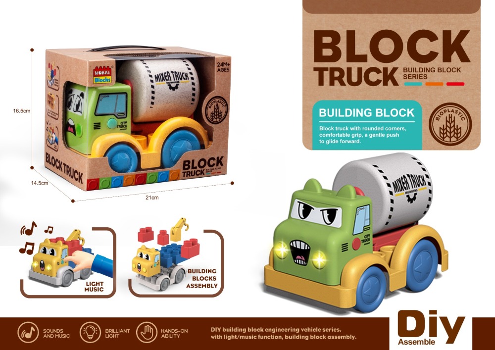 Wheat Straw Light & Music Mixer Truck Building Set