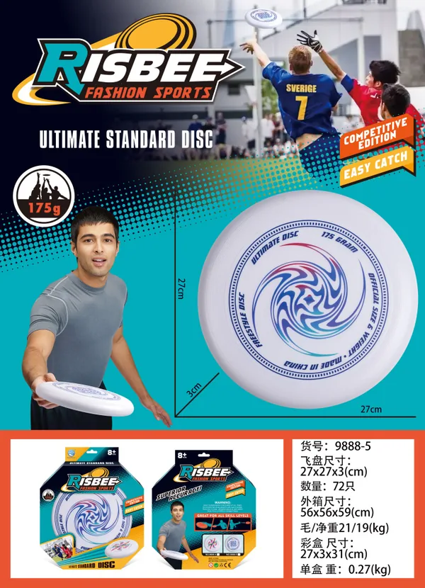 PE Frisbee image