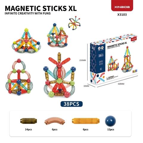 (GCC) Standard Magnetic Rods (Transparent) 38PCS