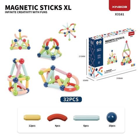 (GCC) Standard Magnetic Rods (Solid Color) 32PCS