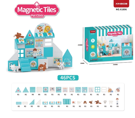 Pet Clinic Theme Series Magnet Tiles: Pet Clinic