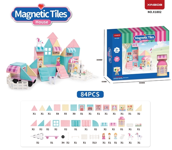 Pretend Play Theme Series Magnet Tiles: House