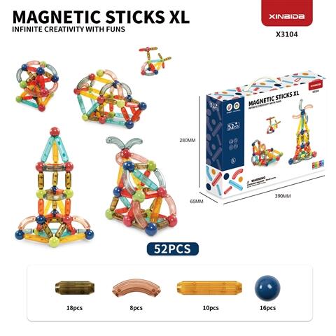 (GCC) Standard Magnetic Rods (Transparent) 52PCS