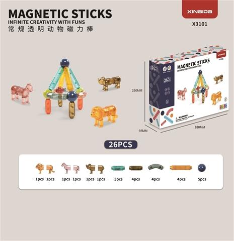 (GCC) Standard Magnetic Rods (Transparent) 26PCS