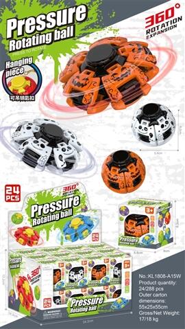 Spinning Gyroscope (Halloween)