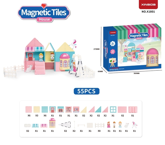 Pretend Play Theme Series Magnet Tiles: House