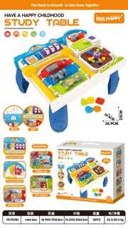 Montessori Lock Activity Learning Table