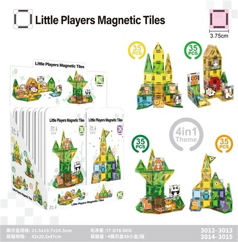 CPS351656 3.75-inch magnetic tiles, 4 styles mixed pack