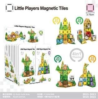 3.75-inch magnetic tiles, 4 styles mixed pack