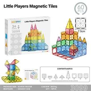 7.5 Magnetic Building Tiles – 60 Pieces