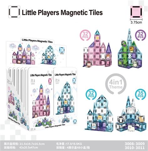 CPS351651 3.75-inch magnetic tiles, 4 styles mixed pack
