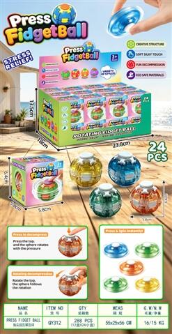CPS351680 Crystal decompression gyro ball (color box display box)