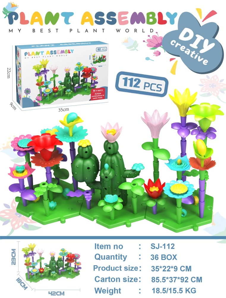 CPS350119 DIY Educational Building Blocks Flower Set 112PCS showing the completed flower build and color box packaging.