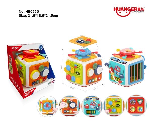 CPS337469 baby educatinal toy
