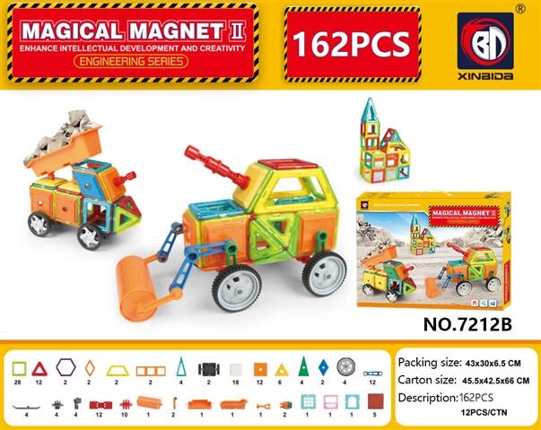 CPS351469 (GCC) Engineering Series Magnetic Tiles (Transparent, Medium Size) (162 pcs)