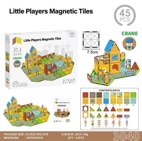 CPS351676 7.5 Magnetic Tiles 45-Piece Solid-Color Boom Crane Set