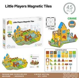 7.5 Magnetic Tiles 45-Piece Solid-Color Boom Crane Set