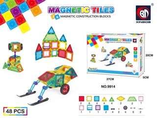 (GCC) Colorful Magnetic Tiles (Small Size) (48 pcs)