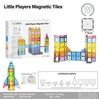 7.5 Magnetic Building Tiles – 100 Pieces