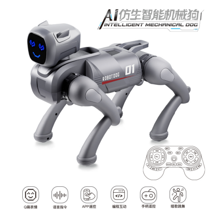 CPS339715 AI Smart Robot Dog (APP Edition) (No remote control)