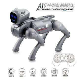 AI Smart Robot Dog (APP Edition) (With remote control)