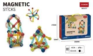 (GCC) Transparent Smart Magnetic Sticks (Small Size) (68PCS)