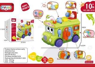 Multi-functional bus