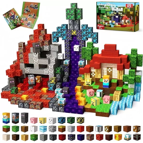 CPS339897 200pcs Hell Forest magnetic block