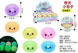 5.5 cm Glow-in-the-Dark Glitter Bead Baozi Squishy