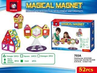 (GCC) Smart Magnetic Tiles (Transparent, Large Size) (52 pcs)