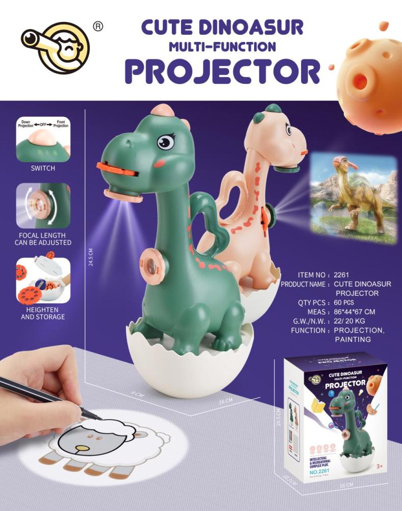 The CPS311755 Dinosaur Projector Drawing Toy in its retail-ready color box.