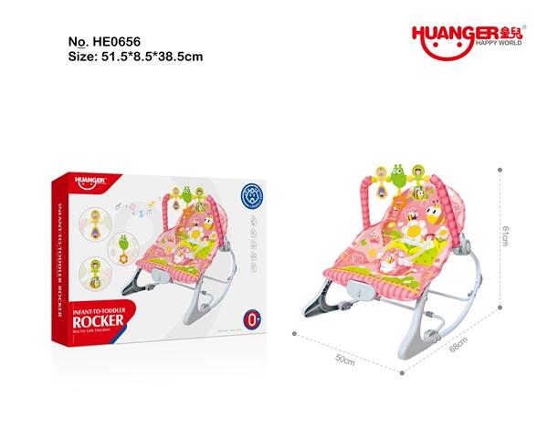 CPS341009 Insect-themed Baby Rocking Chair